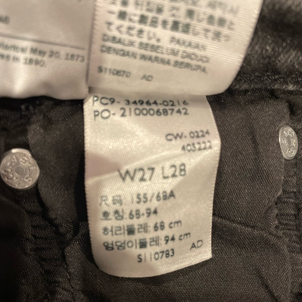 Levi's Wedgie Straight Jeans - gray - Picture 9 of 10
